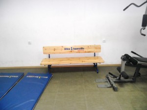 спортни съоръжения