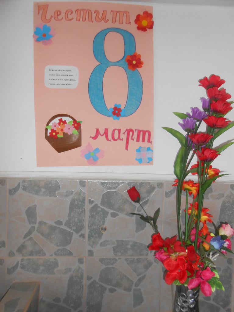 DSCN2830