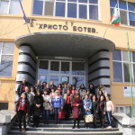 СУ "Христо Ботев" гр. Кочериново