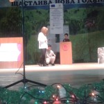 20171219_175933