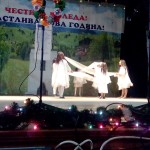 IMG_20171219_172534 (1)