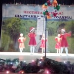 IMG_20171219_172714
