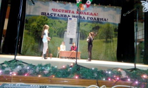 IMG_20171219_174901