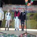 IMG_20171219_174950