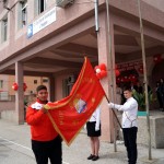 DSC05395