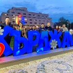 FB_IMG_1721650771760